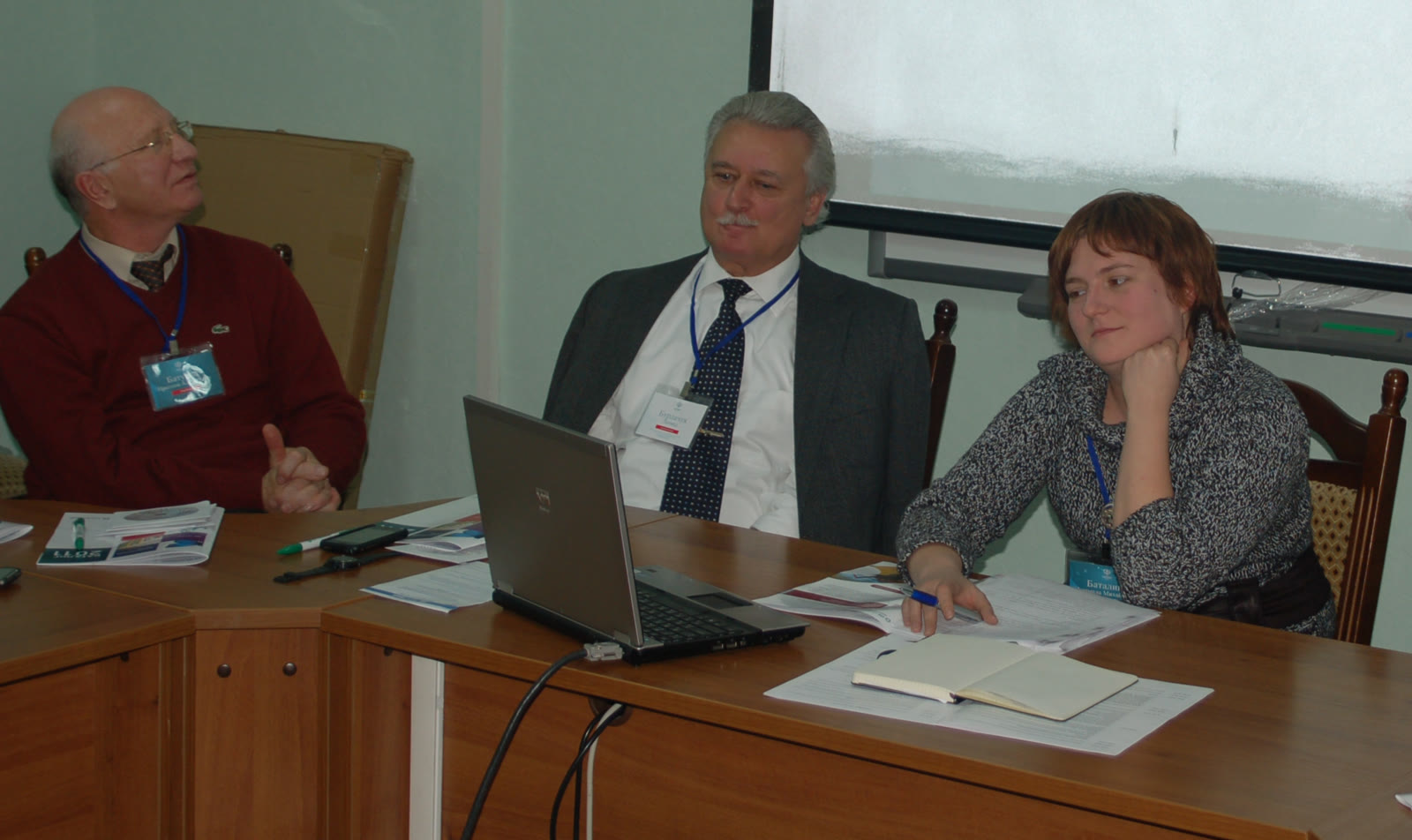 Леонід Фокович Бурлачук і Людмила Баталіна на конференції ПСІКОН-2010